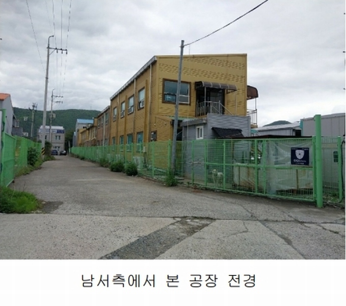 2024타경3260 울산광역시 울주군 온양읍 외광리 744-13 공장 경매 이미지