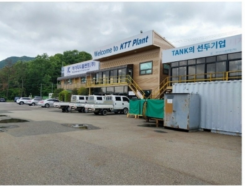 2024타경3260 울산광역시 울주군 온양읍 외광리 744-13 공장 경매 이미지