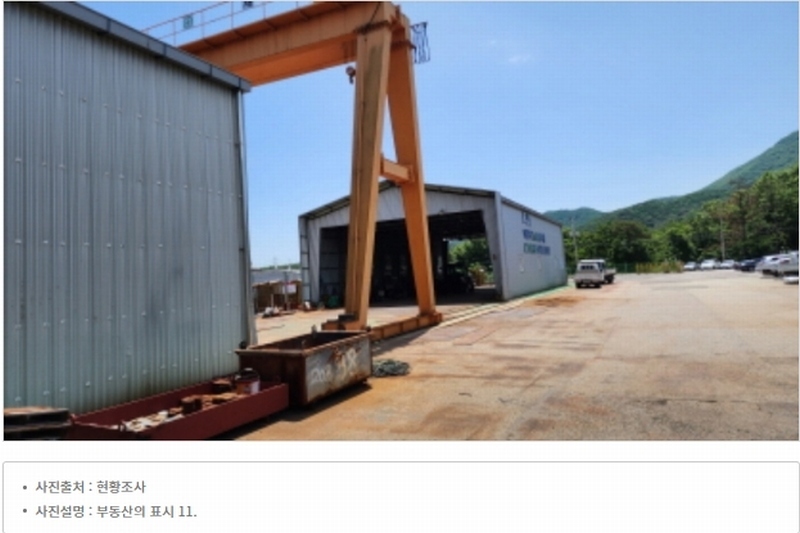 2024타경3260 울산광역시 울주군 온양읍 외광리 744-13 공장 경매 이미지
