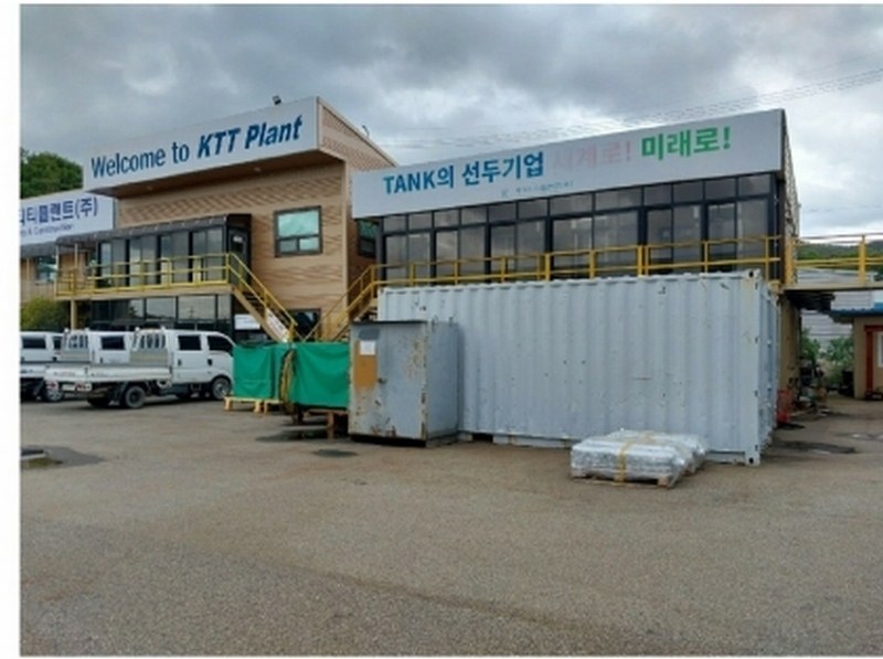 2024타경3260 울산광역시 울주군 온양읍 외광리 744-13 공장 경매 이미지