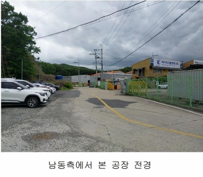 2024타경3260 울산광역시 울주군 온양읍 외광리 744-13 공장 경매 이미지