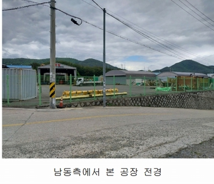 2024타경3260 울산광역시 울주군 온양읍 외광리 744-13 공장 경매 이미지