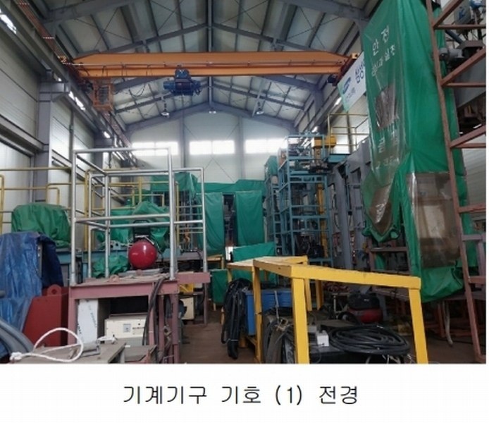2024타경3260 울산광역시 울주군 온양읍 외광리 744-13 공장 경매 이미지