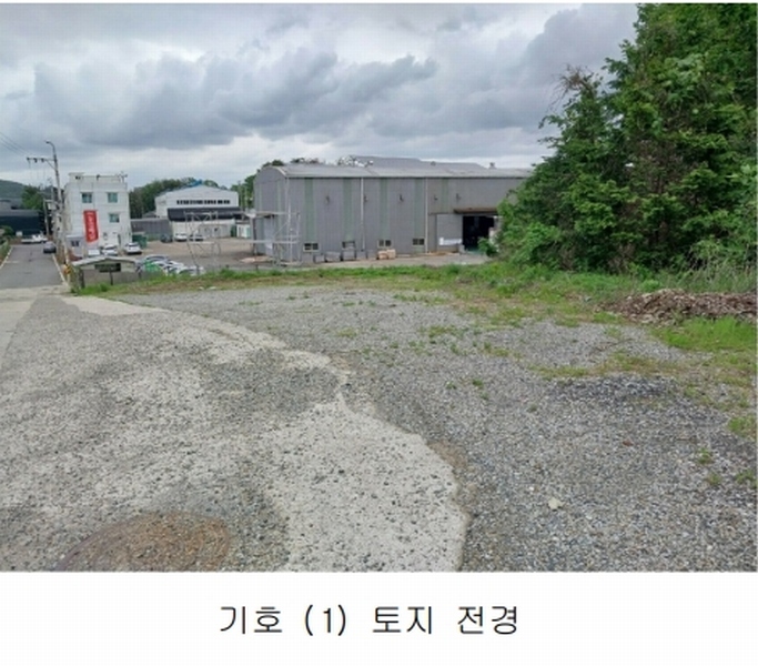 2024타경3260 울산광역시 울주군 온양읍 외광리 744-13 공장 경매 이미지