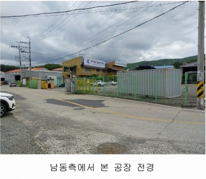 2024타경3260 울산광역시 울주군 온양읍 외광리 744-13 공장 경매 이미지
