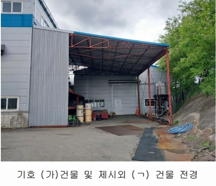 2024타경3260 울산광역시 울주군 온양읍 외광리 744-13 공장 경매 이미지