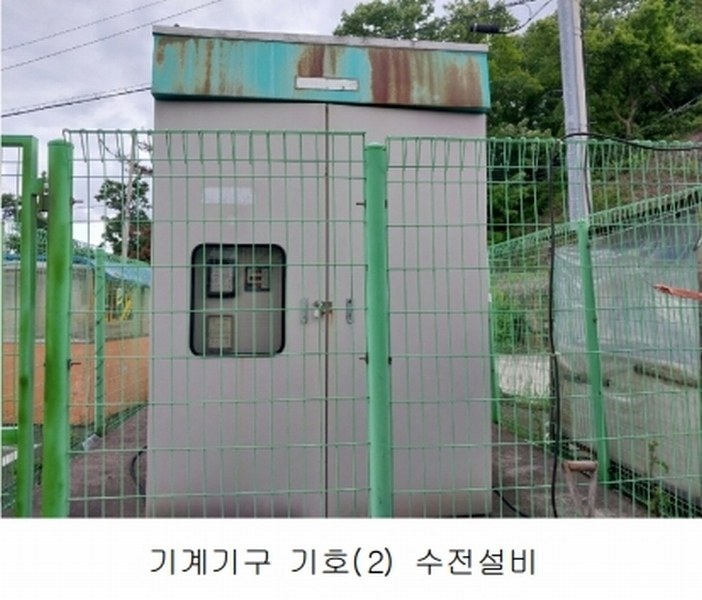 2024타경3260 울산광역시 울주군 온양읍 외광리 744-13 공장 경매 이미지