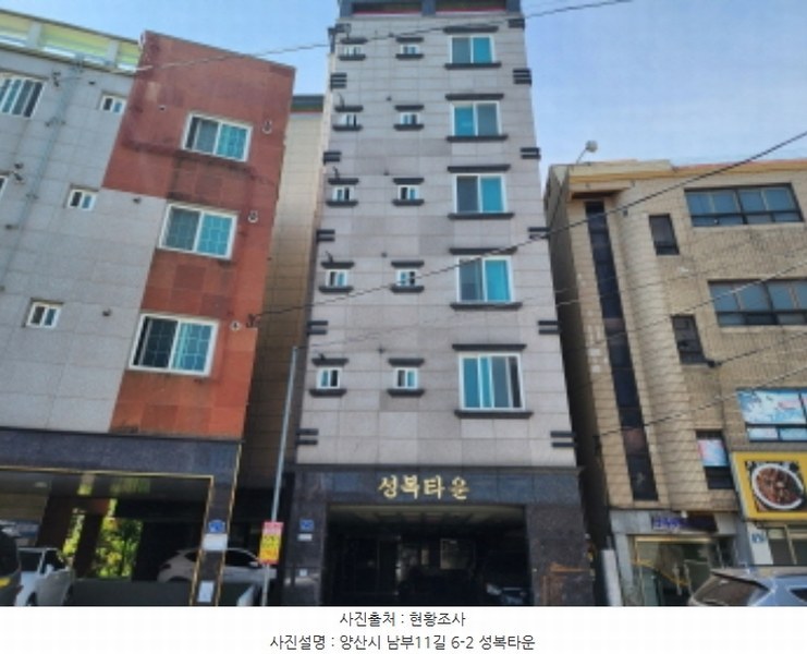 2024타경4256 경상남도 양산시 남부11길 6-2, 성복타운 5층 504호 오피스텔 경매 이미지
