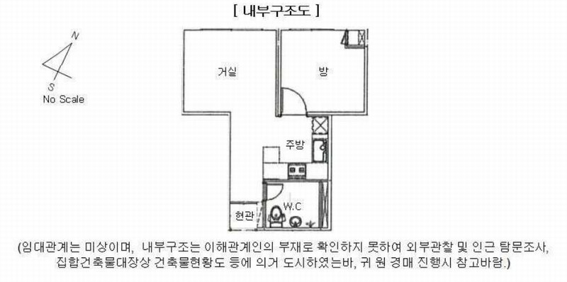 2025타경6520 서울특별시 강서구 가로공원로82길 29, 에코하우스 3층 302호 다세대(빌라) 경매 이미지