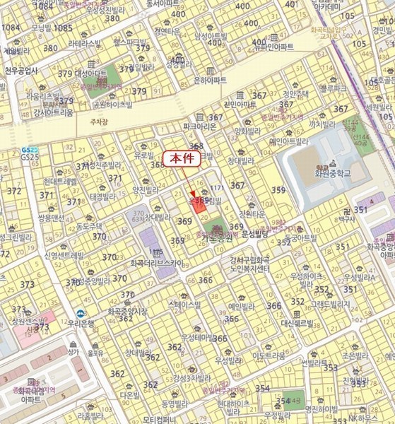 2025타경6520 서울특별시 강서구 가로공원로82길 29, 에코하우스 3층 302호 다세대(빌라) 경매 이미지
