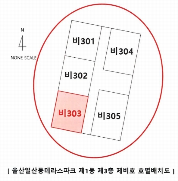 2024타경10343 울산광역시 동구 방어진순환도로 652, 울산일산동테라스파크 1동 3층 비303호 근린상가 경매 이미지