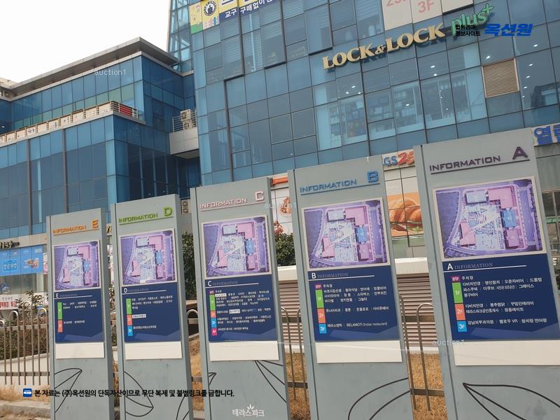 2024타경10343 울산광역시 동구 방어진순환도로 652, 울산일산동테라스파크 1동 3층 비303호 근린상가 경매 이미지