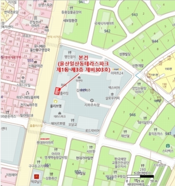 2024타경10343 울산광역시 동구 방어진순환도로 652, 울산일산동테라스파크 1동 3층 비303호 근린상가 경매 이미지