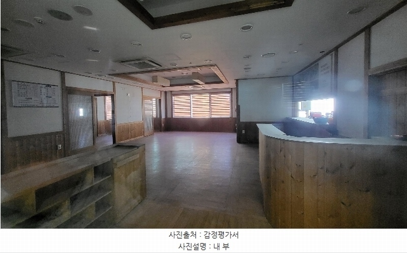 2024타경10343 울산광역시 동구 방어진순환도로 652, 울산일산동테라스파크 1동 3층 비303호 근린상가 경매 이미지