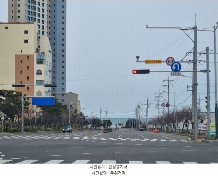 2024타경103528 울산광역시 북구 산하동  1037-12 근린시설 경매 이미지