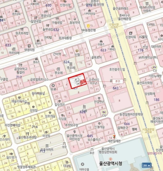 2024타경106886 울산광역시 남구 봉월로82번길 46, 더렉스 7층 702호 오피스텔[계약30평형] 경매 이미지