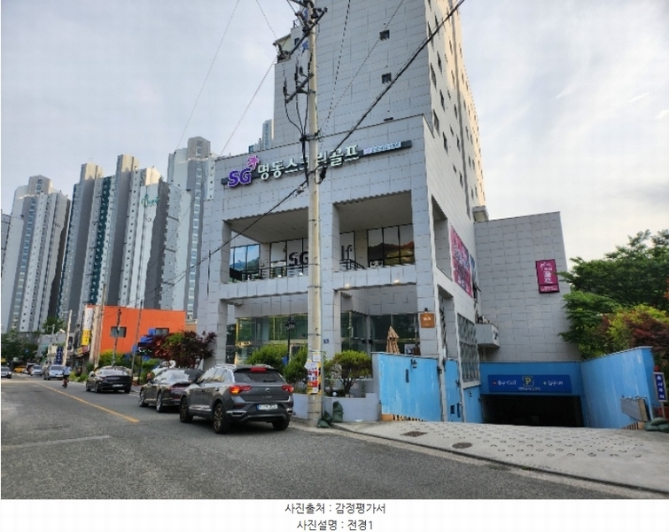 2024타경107209 경상남도 양산시 신명동7길 15, 청운프라자 1층 115호외1개호 근린상가 경매 이미지