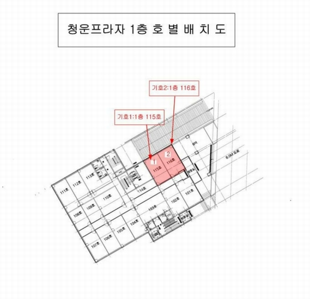 2024타경107209 경상남도 양산시 신명동7길 15, 청운프라자 1층 115호외1개호 근린상가 경매 이미지