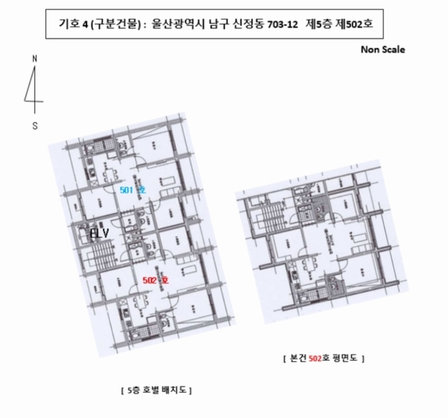 2024타경114542 울산광역시 남구 돋질로37번길 11, 선샤인1주건축물 1동 5층 502호 오피스텔[계약30평형] 경매 이미지
