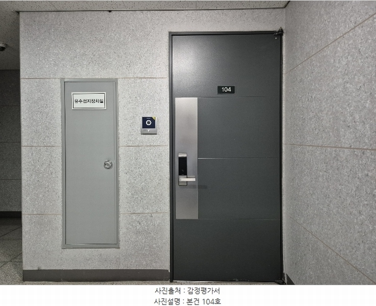 2024타경115583 울산광역시 북구 중산서로 19, 울산오토밸리로줌파크 107동 1층 104호 아파트[공급26평형] 경매 이미지