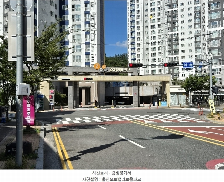 2024타경115583 울산광역시 북구 중산서로 19, 울산오토밸리로줌파크 107동 1층 104호 아파트[공급26평형] 경매 이미지
