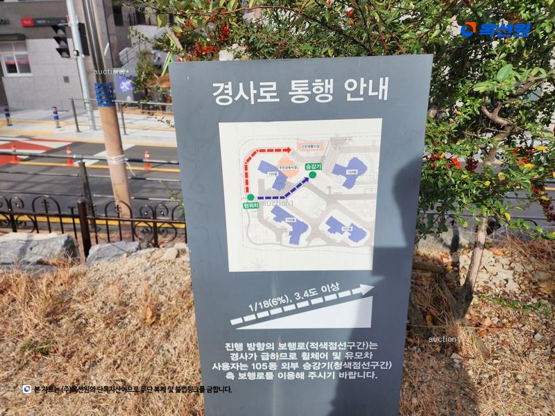 2024타경115583 울산광역시 북구 중산서로 19, 울산오토밸리로줌파크 107동 1층 104호 아파트[공급26평형] 경매 이미지