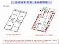 2025타경7479 서울특별시 구로구 경인로35길 55-13, 포유빌 6층 603호 다세대(빌라) 경매 이미지