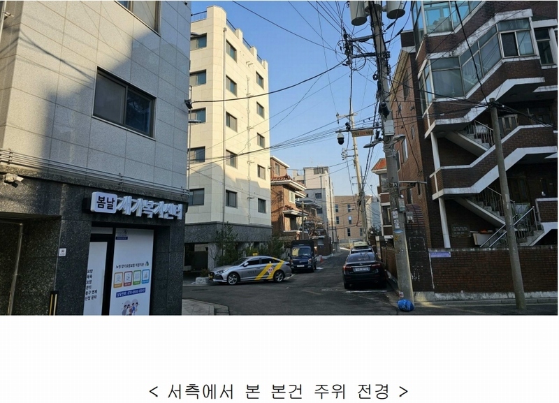 2025타경7479 서울특별시 구로구 경인로35길 55-13, 포유빌 6층 603호 다세대(빌라) 경매 이미지