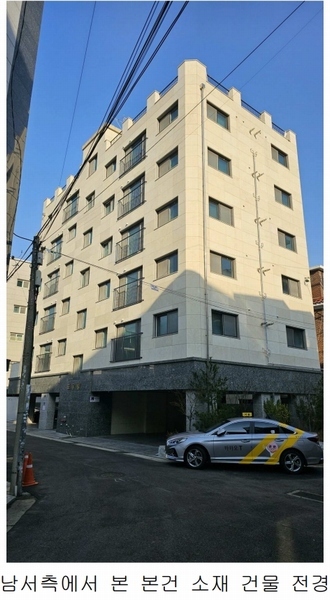 2025타경7479 서울특별시 구로구 경인로35길 55-13, 포유빌 6층 603호 다세대(빌라) 경매 이미지