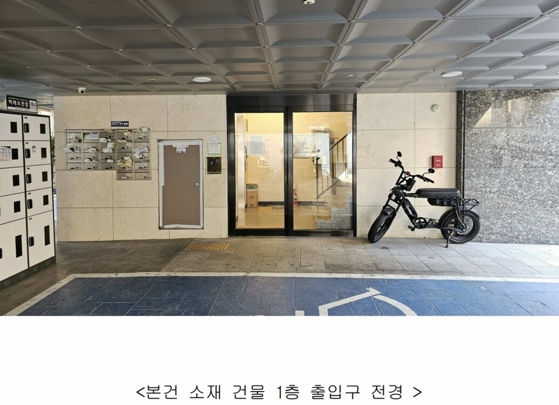 2025타경7479 서울특별시 구로구 경인로35길 55-13, 포유빌 6층 603호 다세대(빌라) 경매 이미지