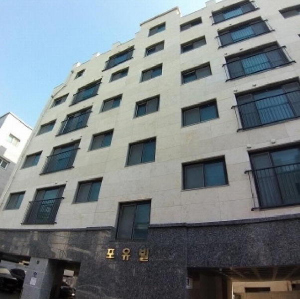 2025타경7479 서울특별시 구로구 경인로35길 55-13, 포유빌 6층 603호 다세대(빌라) 경매 이미지