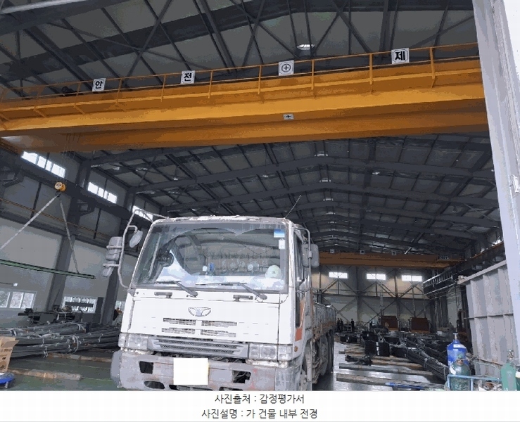 2024타경116074 울산광역시 울주군 두동면 봉계리 656 공장 경매 이미지