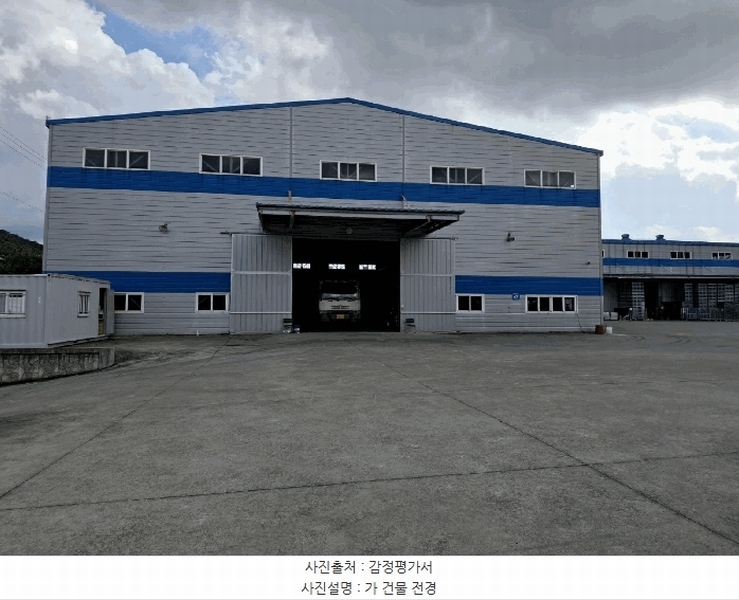 2024타경116074 울산광역시 울주군 두동면 봉계리 656 공장 경매 이미지
