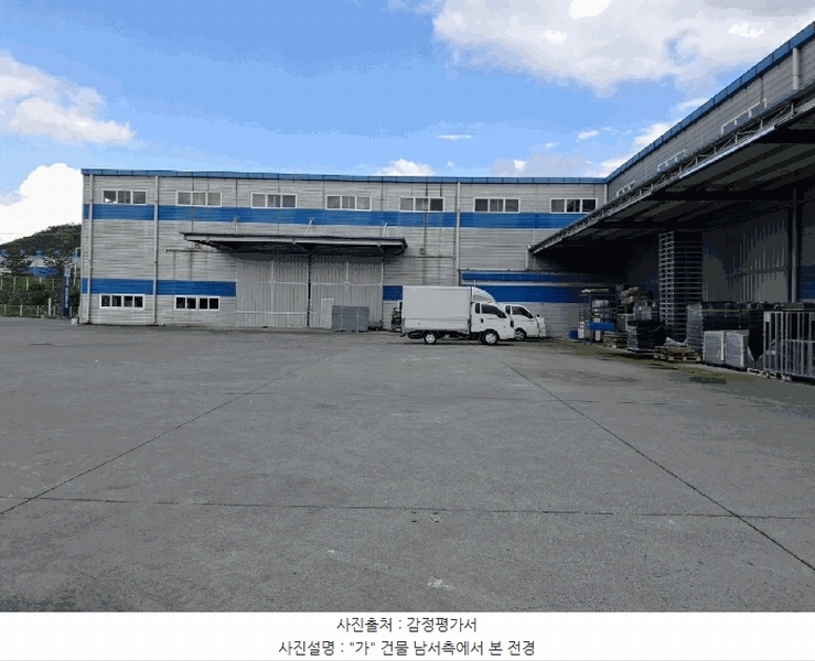 2024타경116074 울산광역시 울주군 두동면 봉계리 656 공장 경매 이미지