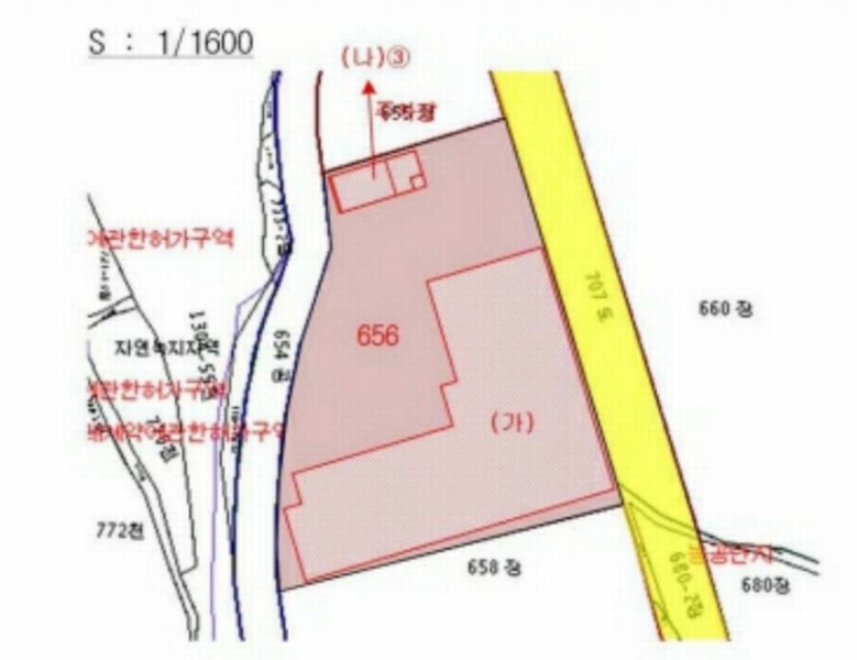 2024타경116074 울산광역시 울주군 두동면 봉계리 656 공장 경매 이미지