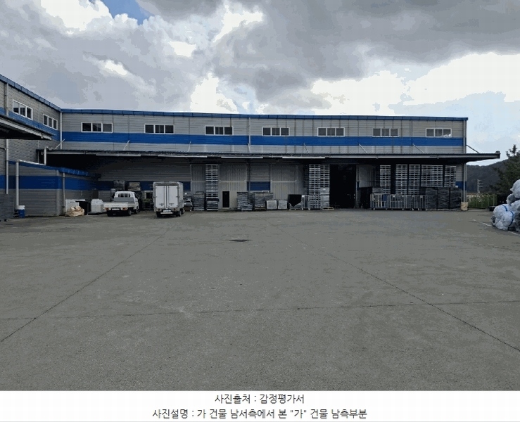 2024타경116074 울산광역시 울주군 두동면 봉계리 656 공장 경매 이미지