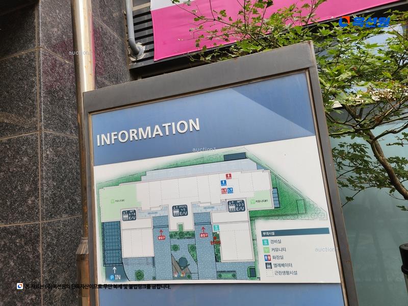2024타경116241 울산광역시 동구 방어진순환도로 470, 동구미소지움 25층 2501호 아파트[공급25평형] 경매 이미지