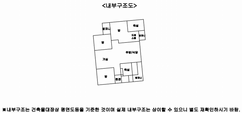 2024타경116241 울산광역시 동구 방어진순환도로 470, 동구미소지움 25층 2501호 아파트[공급25평형] 경매 이미지