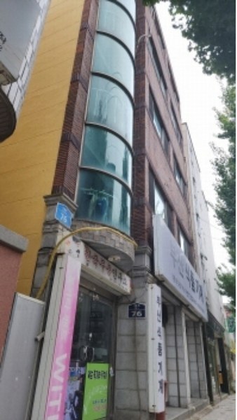 2024타경116623 울산광역시 중구 다운동 542-6 근린주택 경매 이미지