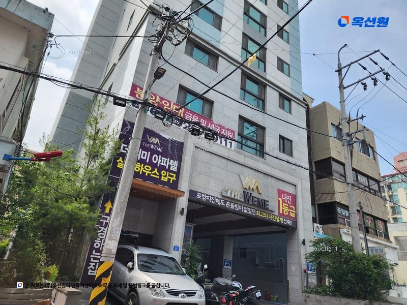 2024타경117336 울산광역시 남구 봉월로8번길 20, 더위미 15층 1502호 오피스텔[계약34평형] 경매 이미지