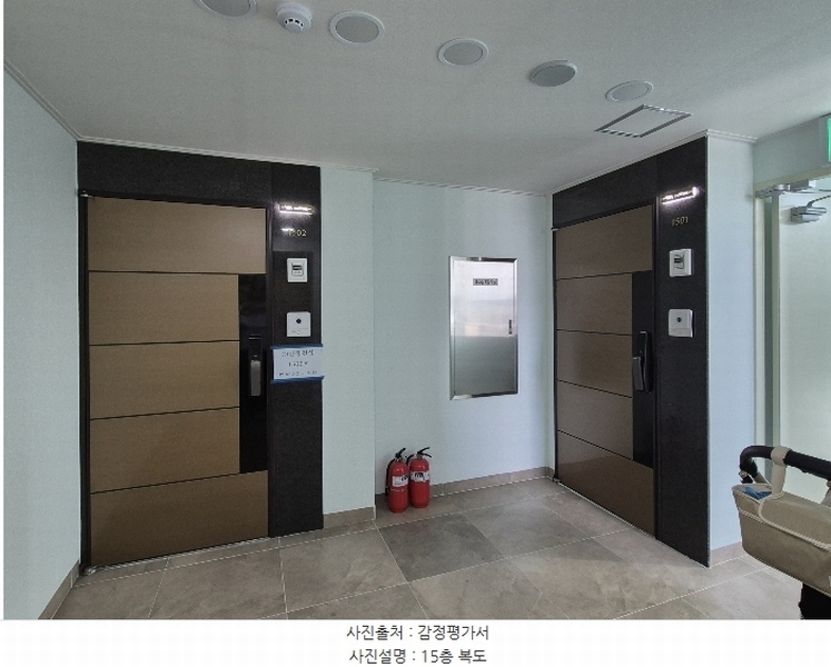 2024타경117336 울산광역시 남구 봉월로8번길 20, 더위미 15층 1502호 오피스텔[계약34평형] 경매 이미지