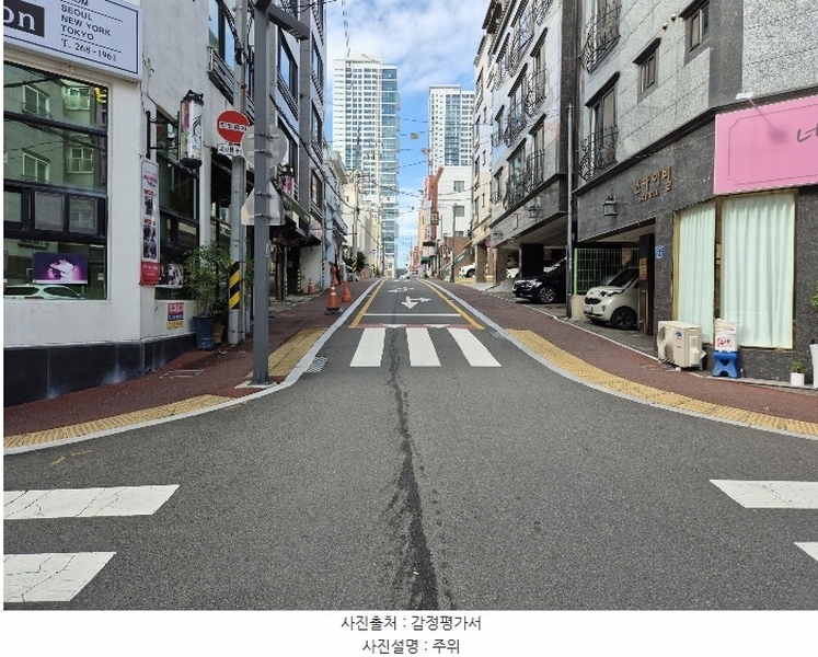 2024타경117336 울산광역시 남구 봉월로8번길 20, 더위미 15층 1502호 오피스텔[계약34평형] 경매 이미지