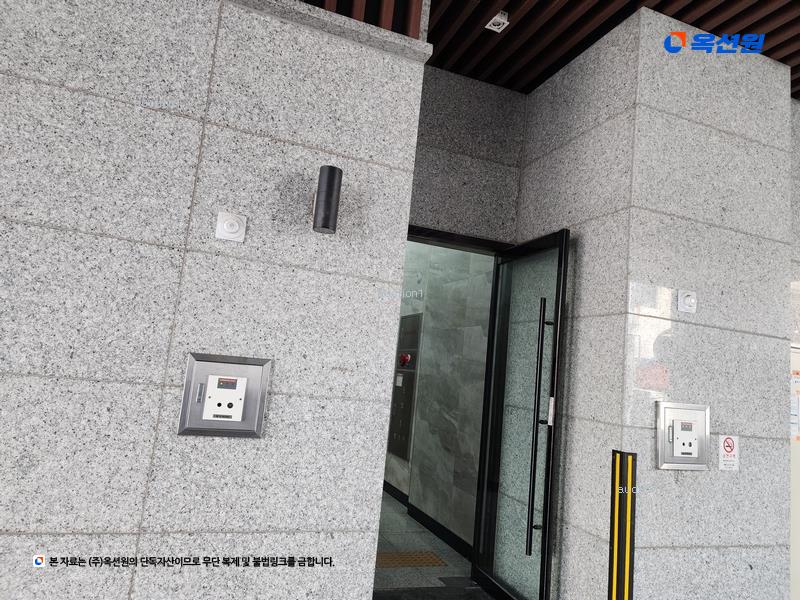 2024타경117336 울산광역시 남구 봉월로8번길 20, 더위미 15층 1502호 오피스텔[계약34평형] 경매 이미지