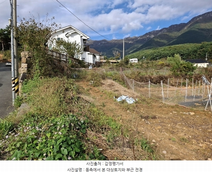 2024타경117473 경상남도 양산시 하북면 지산리 336-2 도로 경매 이미지
