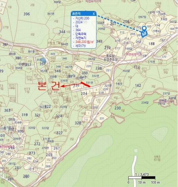 2024타경117473 경상남도 양산시 하북면 지산리 336-2 도로 경매 이미지