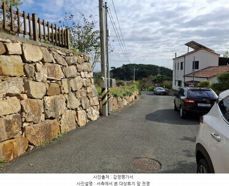 2024타경117473 경상남도 양산시 하북면 지산리 336-2 도로 경매 이미지