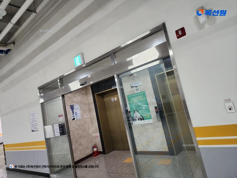 2024타경117503 울산광역시 남구 두왕로 337-1, 리더스파크 12층 1208호 오피스텔[계약30평형] 경매 이미지