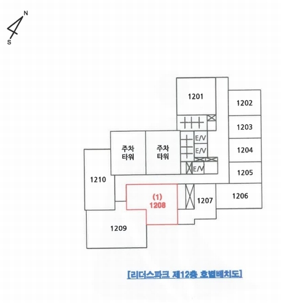 2024타경117503 울산광역시 남구 두왕로 337-1, 리더스파크 12층 1208호 오피스텔[계약30평형] 경매 이미지