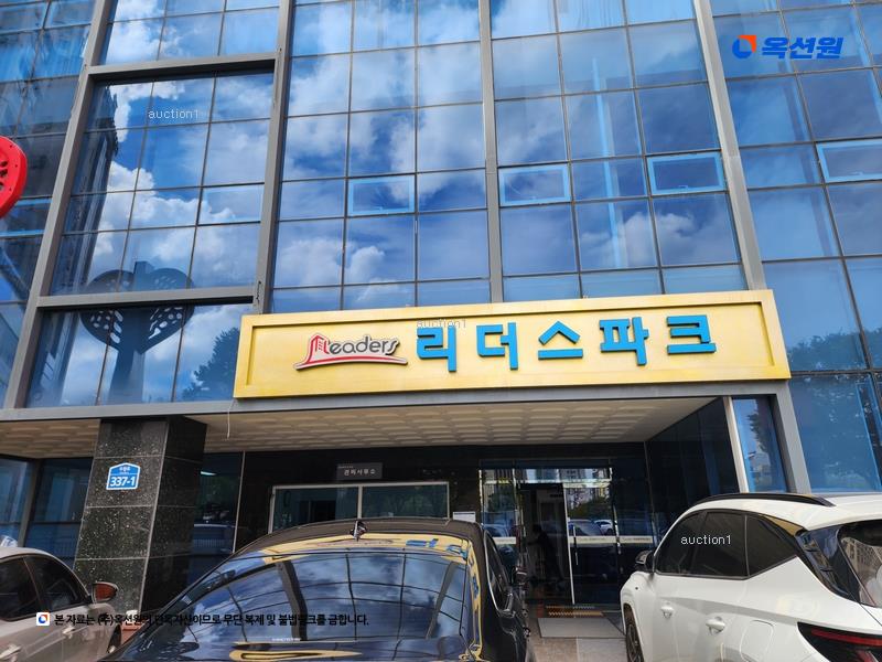 2024타경117503 울산광역시 남구 두왕로 337-1, 리더스파크 12층 1208호 오피스텔[계약30평형] 경매 이미지