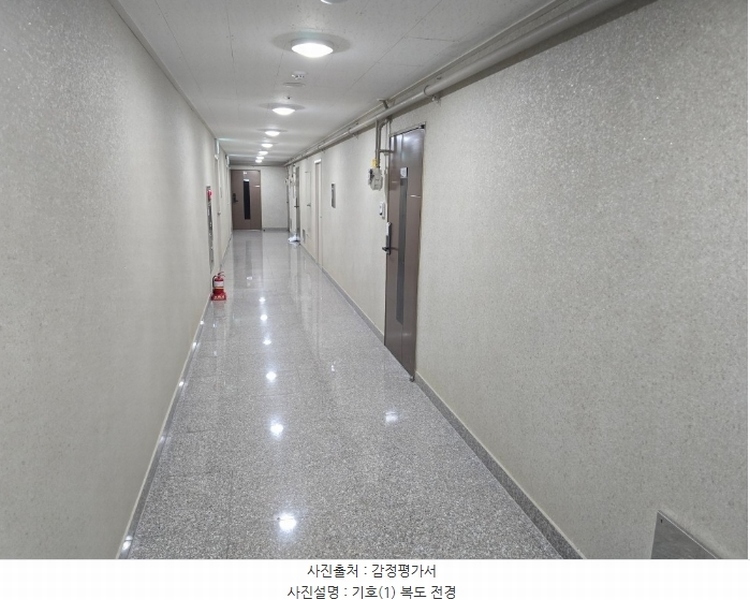 2024타경117503 울산광역시 남구 두왕로 337-1, 리더스파크 12층 1208호 오피스텔[계약30평형] 경매 이미지
